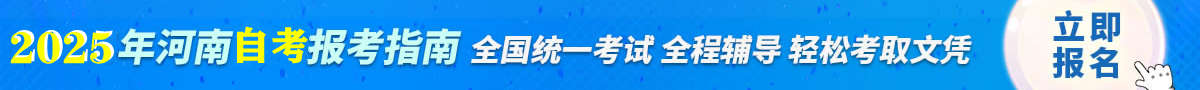 首页ad01