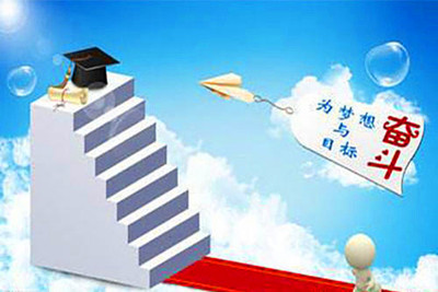 湖北成人高考含金量怎么样